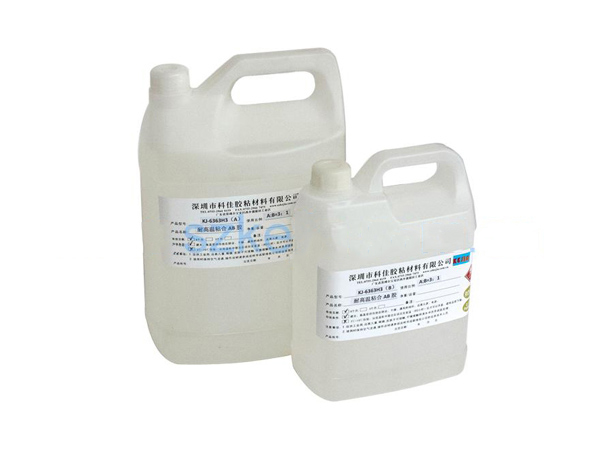KJ-6363H57-3室溫固化耐熱強力AB膠