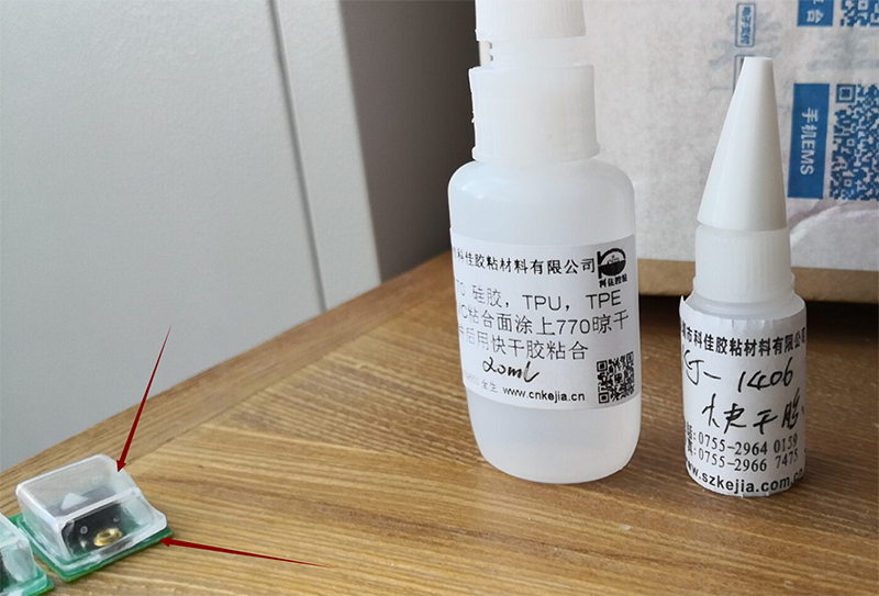 矽膠（jiāo）粘PCB線路板膠水