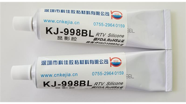 醫用矽膠顯（xiǎn）影膠哪裏有賣？深圳科佳膠粘醫（yī）用矽膠顯影膠（jiāo）供應商