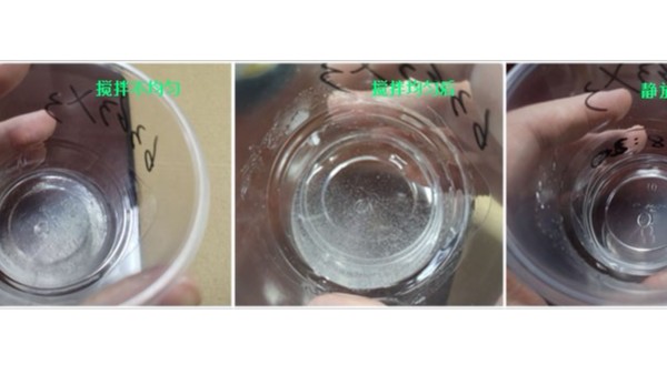 PU水晶滴膠攪拌時（shí）起氣泡怎麽處理？