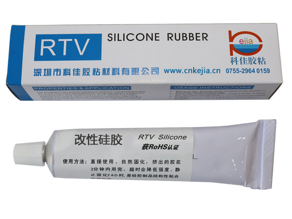 改性矽烷（wán）粘接密封膠KJ-998-805W93