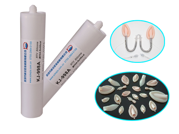 醫（yī）用矽膠膠水