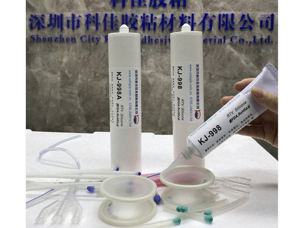 KJ-998矽膠膠水
