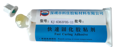 快速固化AB膠水（shuǐ）