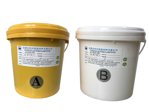 雙組分（fèn）阻燃灌封（fēng）膠KJ-6320-18