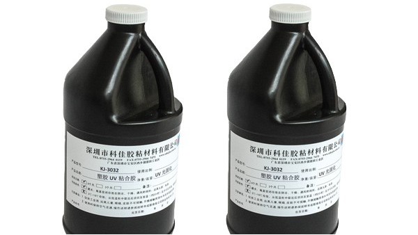 uv膠水（shuǐ）的固化原理及性能（néng）