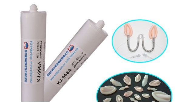 醫用粘合劑有（yǒu）哪些種類及需要具備的性能