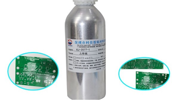 使用聚氨酯電路板三防膠，一招搞定電路板黴、防（fáng）潮、