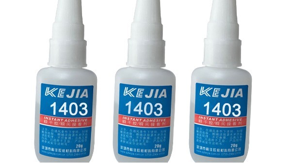 PVC塑（sù）料用什麽膠水粘接