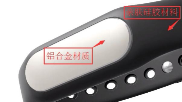 矽膠（jiāo）粘五金用什麽膠水好？