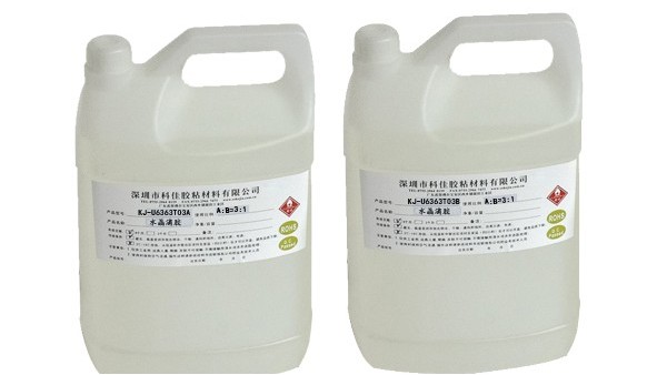環氧樹脂水晶硬滴膠KJ-6363T03的使用方法