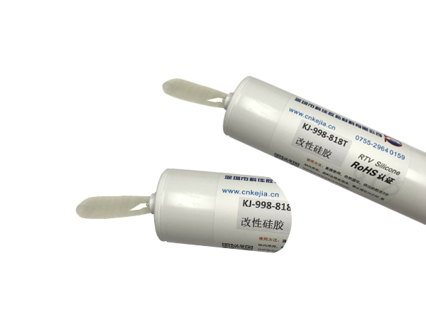 改性矽膠KJ-998-818T