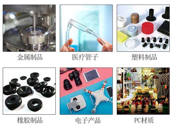 快幹膠用途有哪些