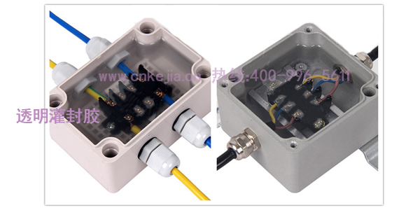 金（jīn）屬與塑料粘接膠