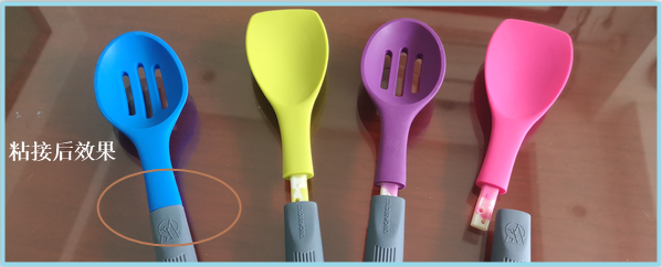 矽（guī）膠包尼龍