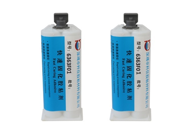 1分鍾固（gù）化透（tòu）明AB膠（jiāo）KJ-6363F01