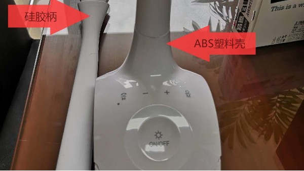 矽膠（jiāo）粘ABS快幹（gàn）膠的優點你知道多（duō）少