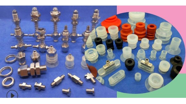 金屬與塑料（liào）膠水（shuǐ）