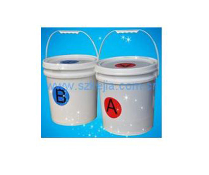矽膠密封膠AB