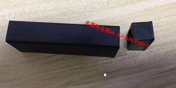 粘金屬強力ab膠（jiāo）