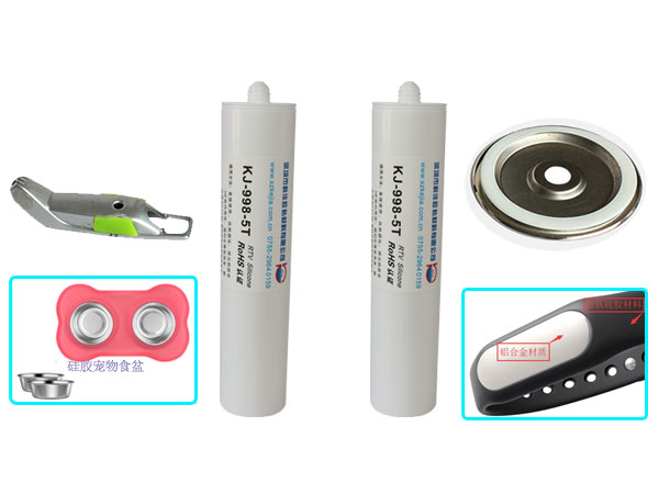 矽膠粘金屬膠（jiāo）水