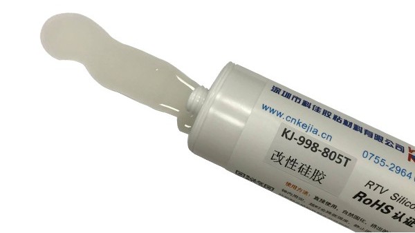 塑膠粘合（hé）劑：什麽膠（jiāo）水可以粘塑料和磁棒