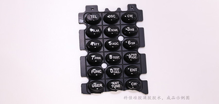 矽膠滴膠膠水450