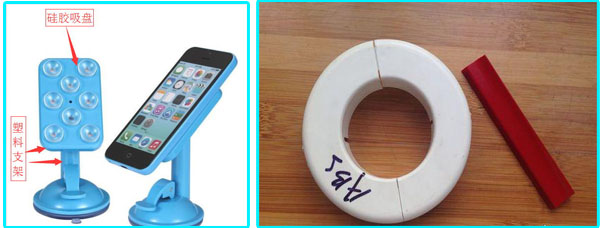 矽膠粘塑料快幹膠水