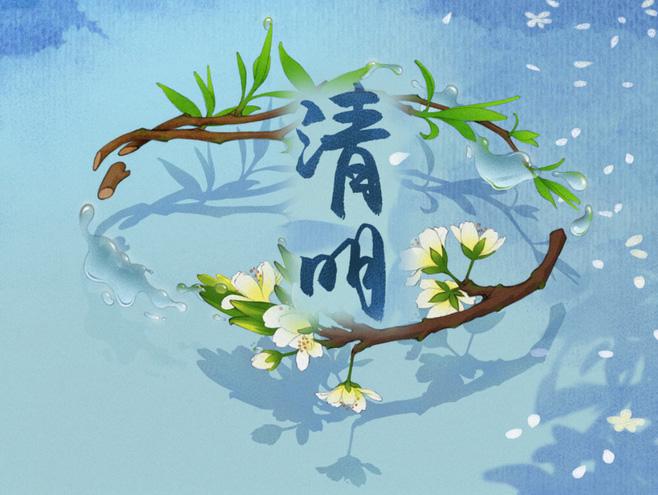 深圳科佳（jiā）膠水廠家清明放（fàng）假通知（zhī）