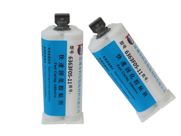 粘金（jīn）屬AB膠KJ-6363F05-11