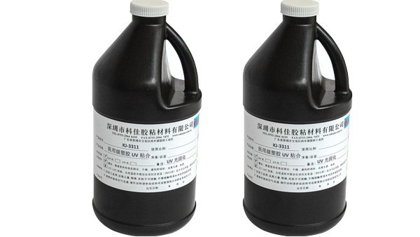 uv膠可（kě）以用於哪些領域
