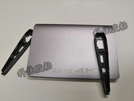 鋁（lǚ）合金（jīn）粘塑（sù）料1