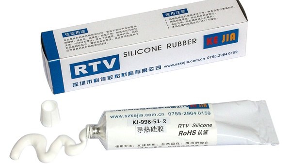 導熱矽膠可助力提升LED的散（sàn）熱性能