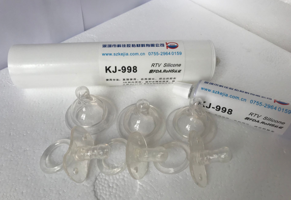 矽膠（jiāo）粘矽膠奶嘴