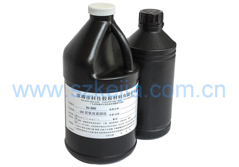 uv膠使（shǐ）用的注意事項