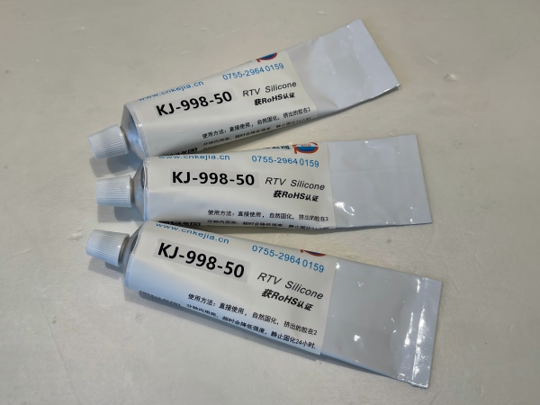 導電矽膠膠(jiāo)水KJ-998-50 導電矽膠膠(jiāo)水KJ-998-50