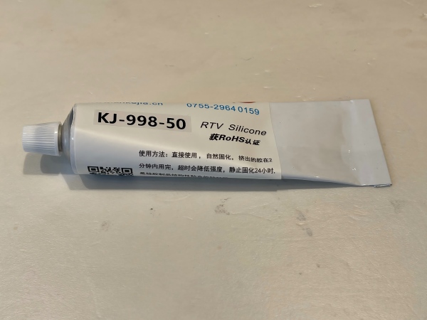 導(dǎo)電矽膠膠水KJ-998-50 導電矽膠膠水KJ-998-50