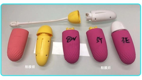 矽膠粘ABS塑料膠水，科（kē）佳膠（jiāo）粘隻用1種膠達到你的多（duō）種性能要求