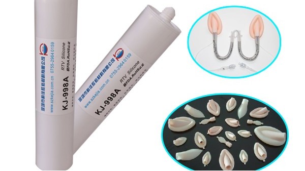 呼吸麵罩用什麽膠水能過醫療檢測。