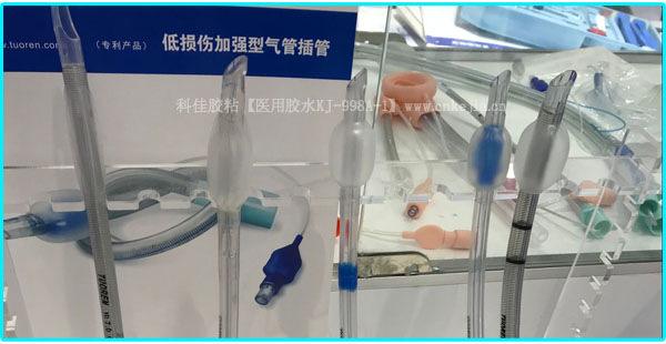 科佳醫用膠水002