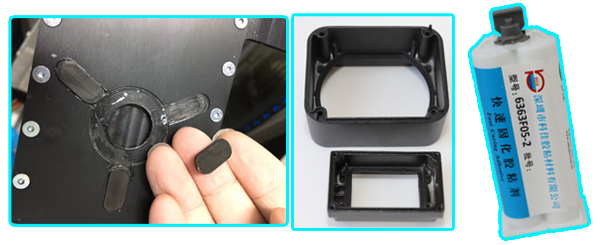 粘金屬膠水KJ-6363F05-2