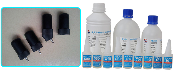 金屬（shǔ）粘矽（guī）橡膠（jiāo）膠水KJ-A10