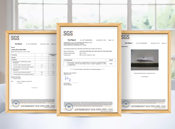 質（zhì）量穩（wěn）定