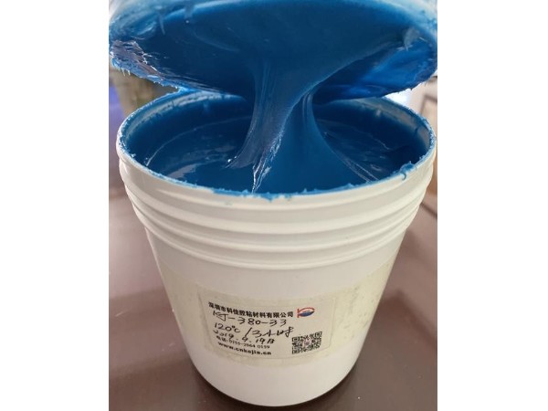 單組份磨具百（bǎi）葉（yè）砂輪片膠粘劑（jì）KJ-380-33