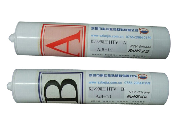 熱粘矽(guī)膠膠(jiāo)水KJ-998H HTVAB 熱粘(zhān)矽膠膠水KJ-998H HTVAB