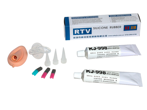 醫用矽膠膠水KJ-998