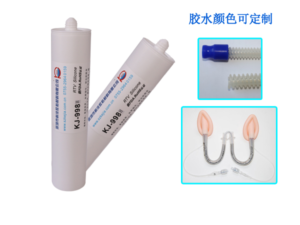 醫用（yòng）食品級粘矽膠膠水