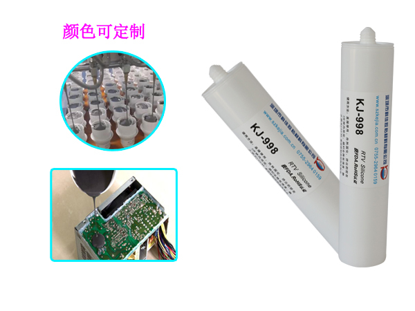 有機矽（guī）密封膠