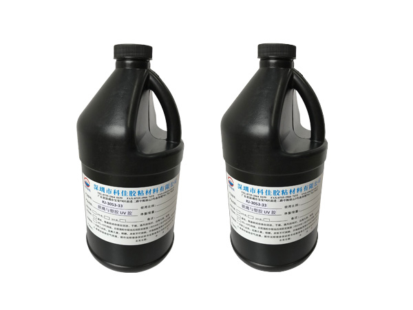 粘接塑膠UV膠KJ-3053-33 粘接塑膠UV膠KJ-3053-33