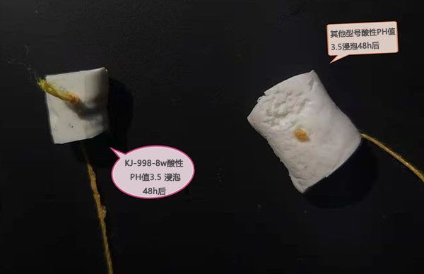 耐酸堿矽膠膠（jiāo）水